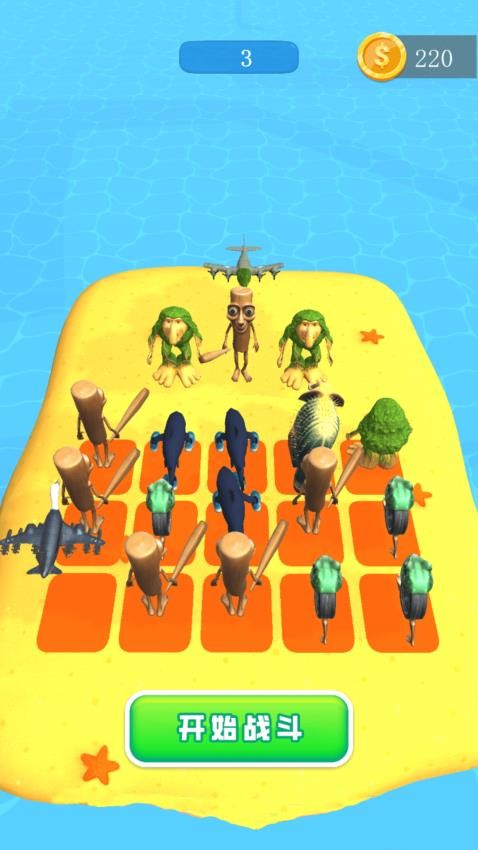 益智大对决游戏v1.0.0 4