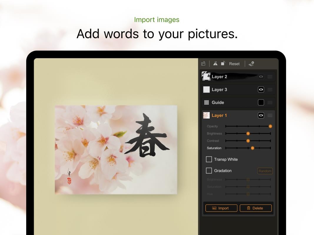 ZenBrush3最新版v1.18 6