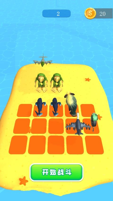 益智大对决游戏v1.0.0 1