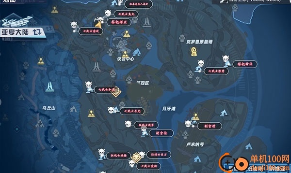 幻塔手游小米版