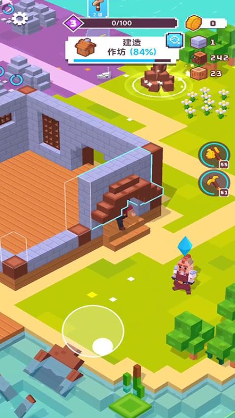 云朵建筑师游戏v187.1.1(1)