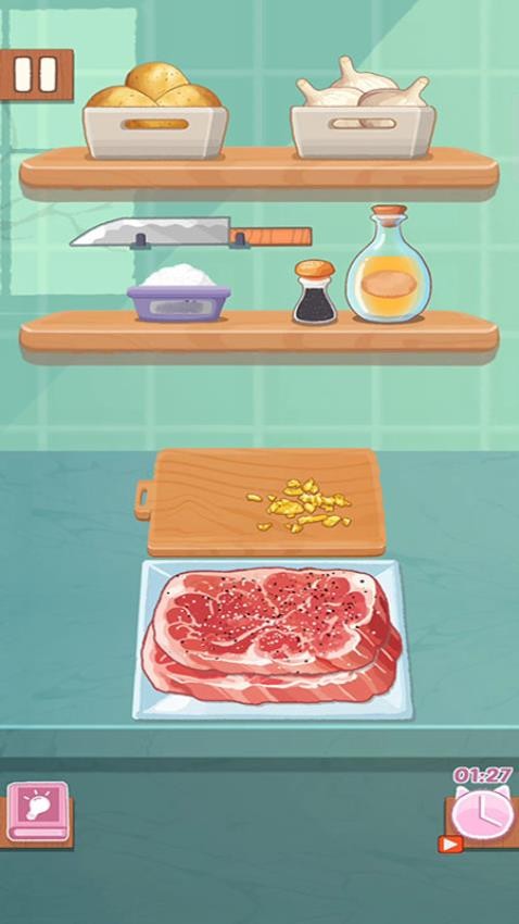 食材大爆炸游戏v187.1.1(2)