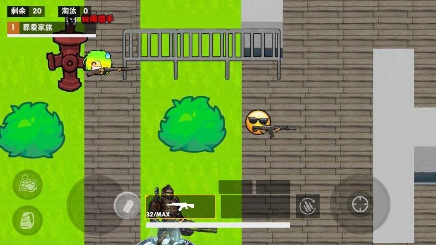 校园摸金撤离游戏v1.0 4