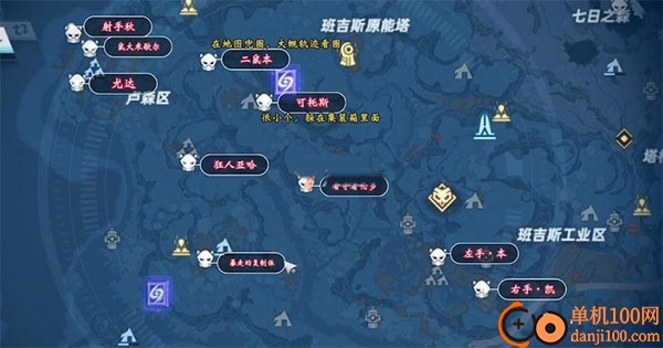 幻塔手游小米版