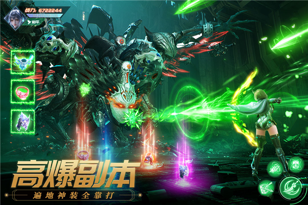 源战役小米版v6.0 4