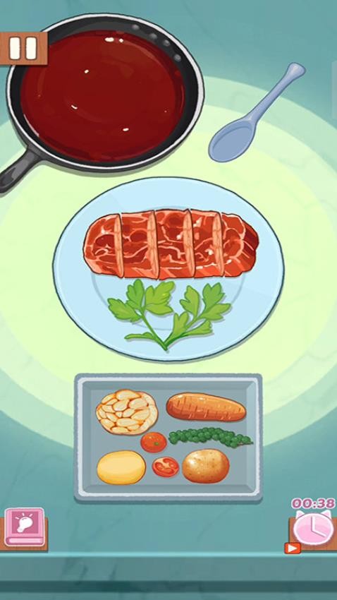 食材大爆炸游戏v187.1.1(4)