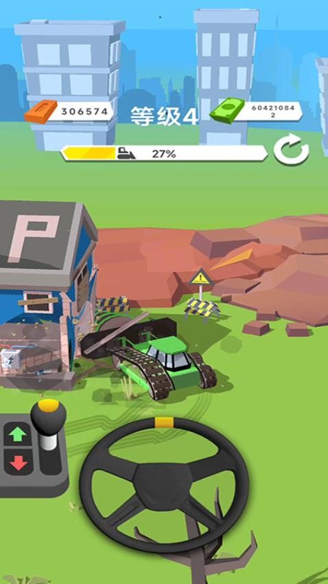 城市建设者手游v187.1.2 4