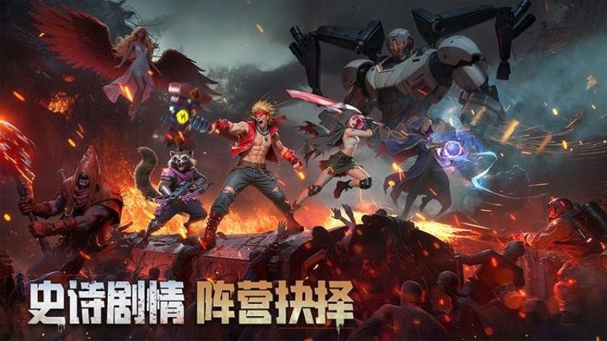 深空之劫游戏v1.3.0 2