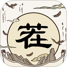 找了个茬手游 v1.0.1