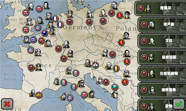 将军的荣耀太平洋战争游戏(Pacific War HD)v1.3.20 2