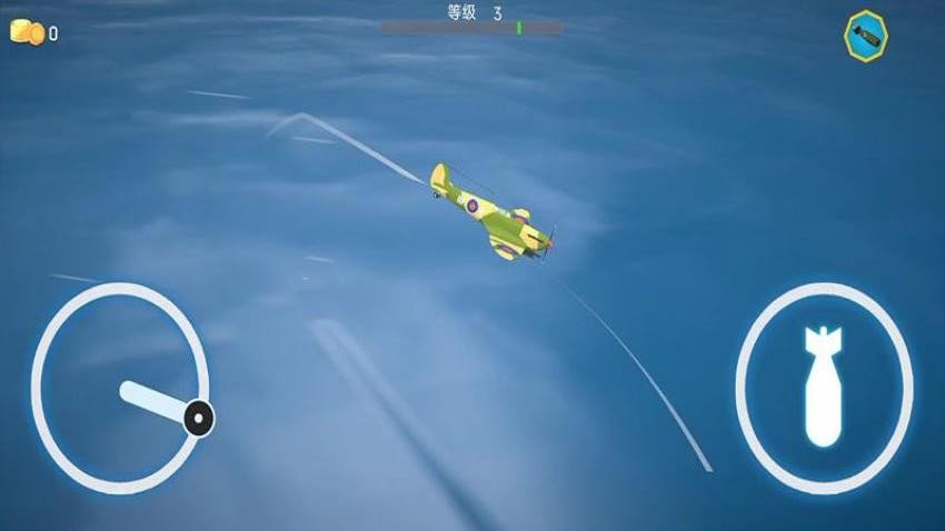 空域保卫战游戏v187.1.1 2