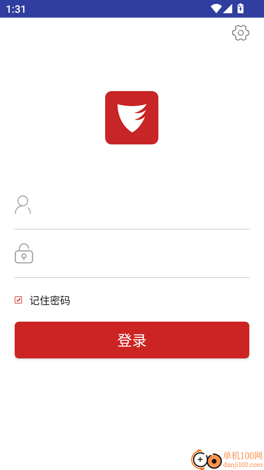 亿赛通IMT手机版