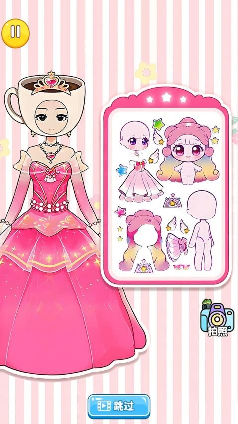 奶茶盲盒安静书游戏v1.0 1