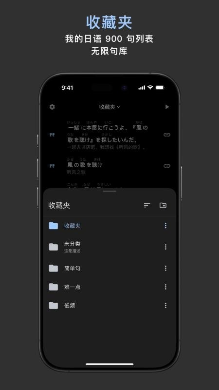 OCAT最新版v3.1.1 2