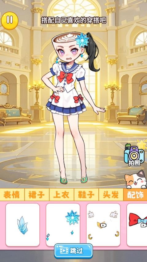 奶茶盲盒安静书游戏v1.0 2