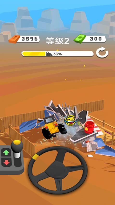 城市建设者手游v187.1.2 5