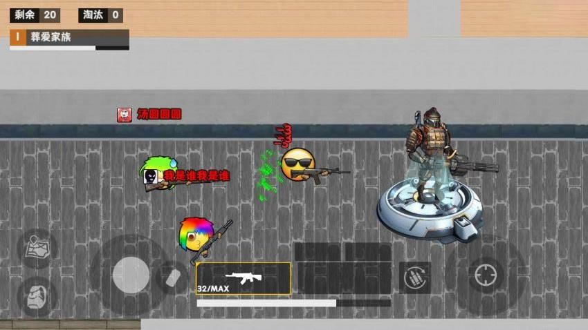 校园摸金撤离游戏v1.0 2