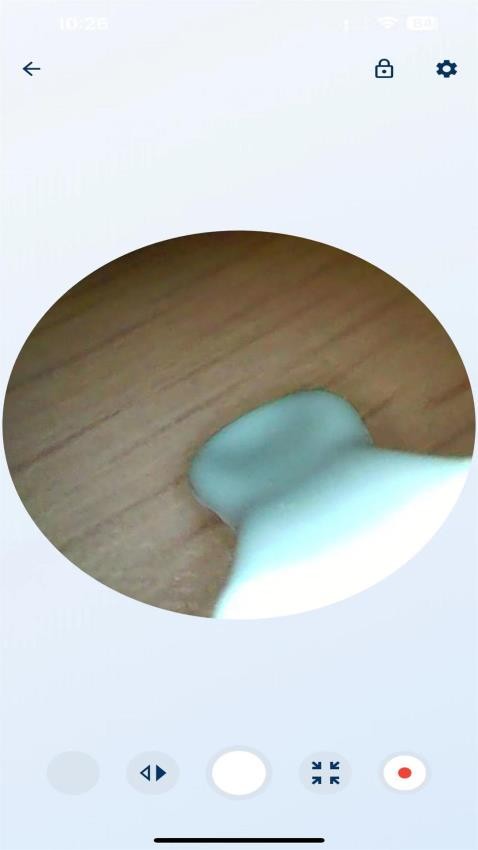 EarEase免费版v1.1.3(1)