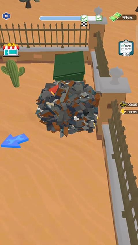 都市大拆迁游戏v187.1.1 3