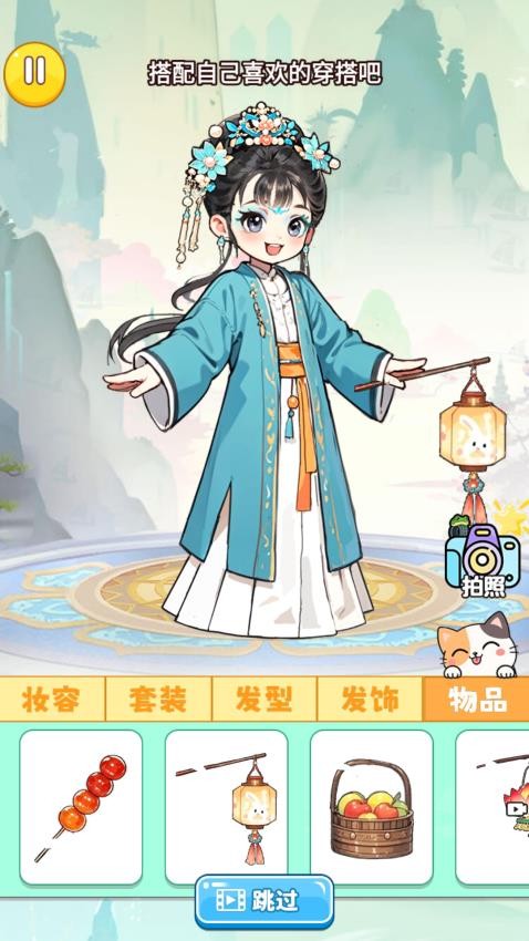 奶茶盲盒安静书游戏v1.0 5