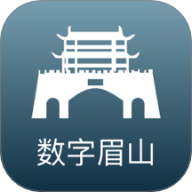 数字眉山官方版 v2.8.7