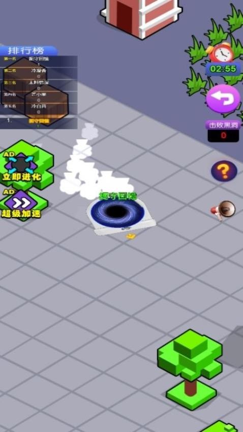 黑洞海底猎杀游戏v1.0.0 3