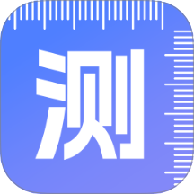 测亩仪精准测软件官网版 v1.0.4