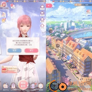 闪耀暖暖小米渠道服