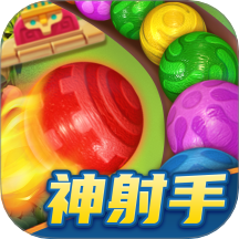 咪嘟祖玛游戏 v1.0