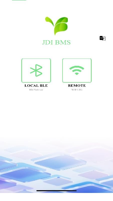 行一BMS手机版v1.0.7(3)