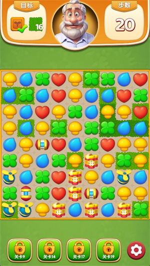 奶牛镇消消乐游戏v1.0.3 2