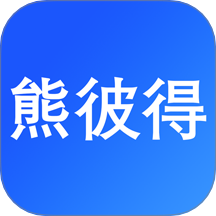 熊彼得OTA手机版 v1.0