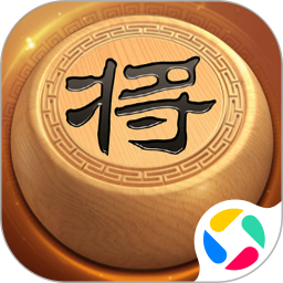 圣盛象棋免费版 v5.0