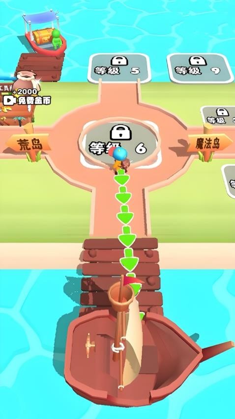 荒岛流浪记游戏v1.0.0 5