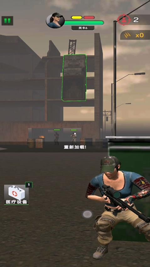 狙击之心游戏v187.1.2 3