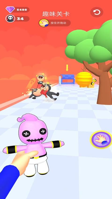 别惹我发疯游戏v187.1.1 4