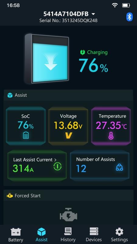 Engine Booster免费版v1.3.0 2