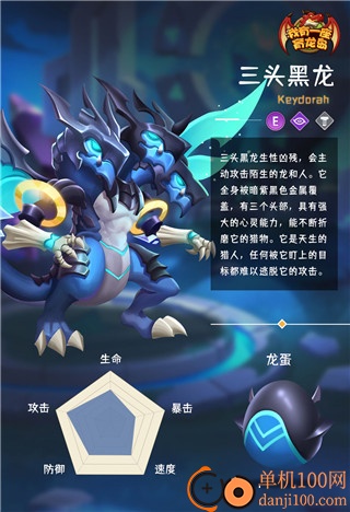 我有一座育龙岛哔哩哔哩版