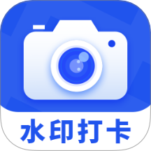 远首水印相机最新版 v1.0.0