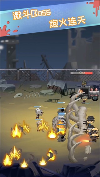 丧尸小镇游戏v0.1.0560930 5