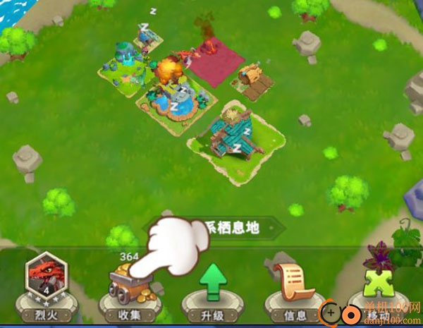 我有一座育龙岛小米版