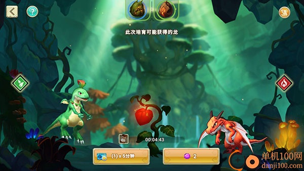 我有一座育龙岛小米版