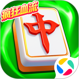 富豪麻将最新版 v6.1110
