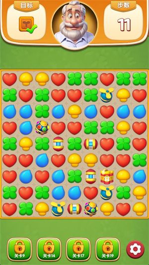 奶牛镇消消乐游戏v1.0.3 1