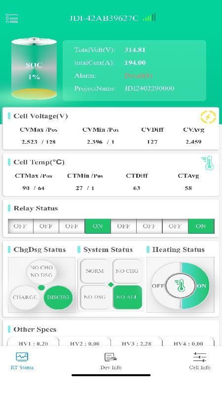 行一BMS手机版v1.0.7(2)