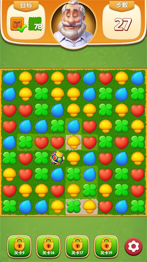 奶牛镇消消乐游戏v1.0.3 3