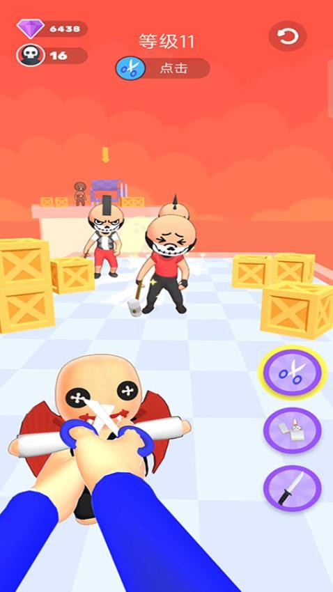 别惹我发疯游戏v187.1.1 2