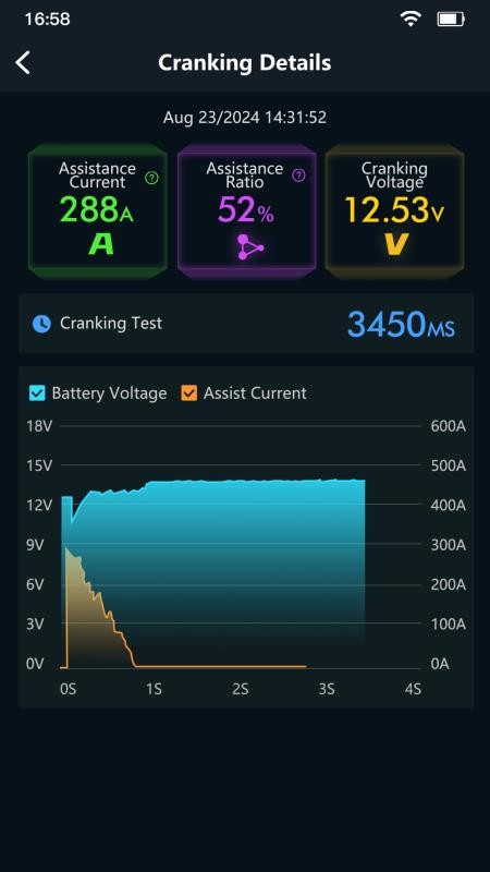 Engine Booster免费版v1.3.0 4