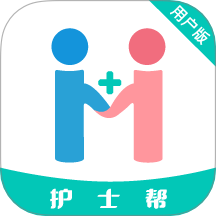护士帮官网版 v2.2.0