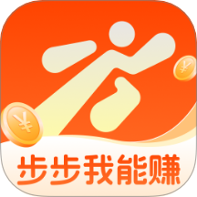 步步我能赚app最新版 v2.0.1